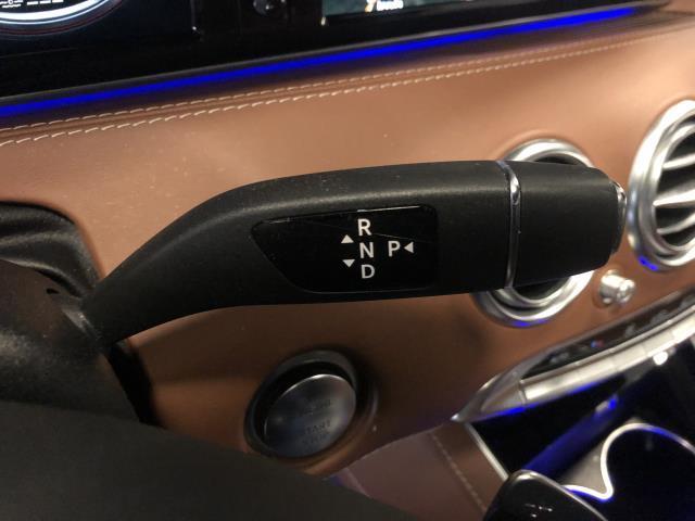 Used Mercedes-Benz S-Class 2dr Cpe S63 AMG 4MATIC 2015 | Sunrise Auto Outlet. Amityville, New York Used Mercedes-Benz S-Class 2dr Cpe S63 AMG 4MATIC 2015 | Sunrise Auto Outlet. Amityville, New York