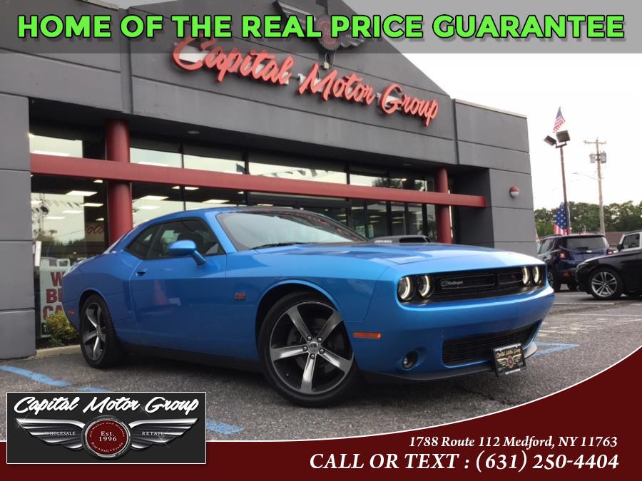2015 Dodge Challenger 2dr Cpe R/T Plus, available for sale in Medford, New York | Capital Motor Group Inc. Medford, New York
