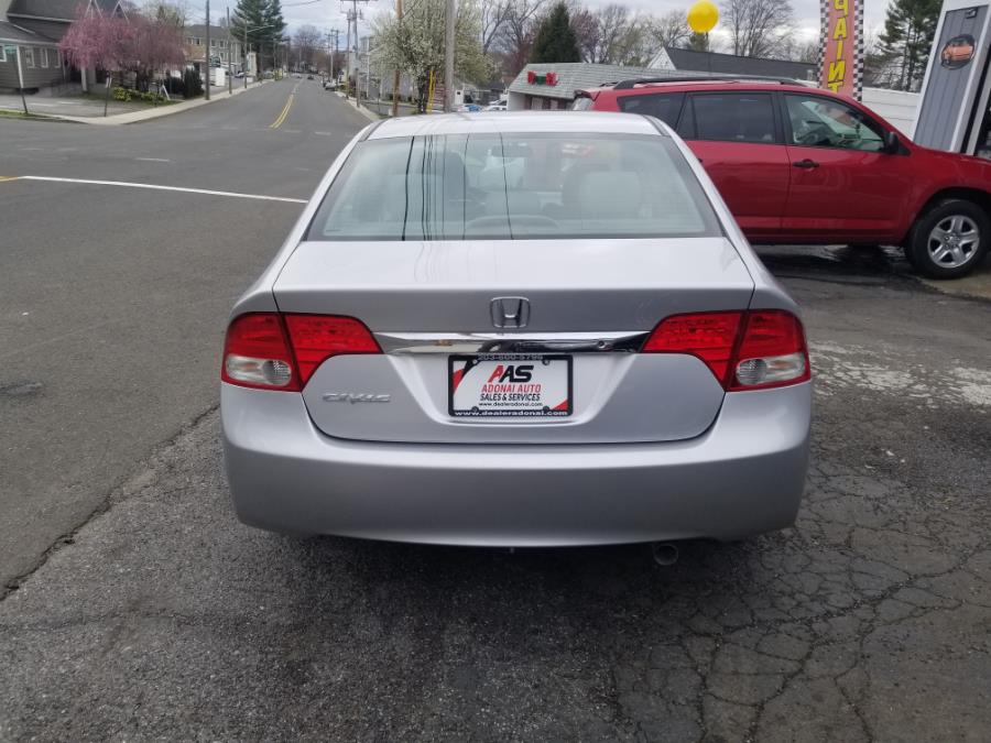 2010 Honda Civic Sdn 4dr Auto LX, available for sale in Milford, Connecticut | Adonai Auto Sales LLC. Milford, Connecticut 2010 Honda Civic Sdn 4dr Auto LX, available for sale in Milford, Connecticut | Adonai Auto Sales LLC. Milford, Connecticut