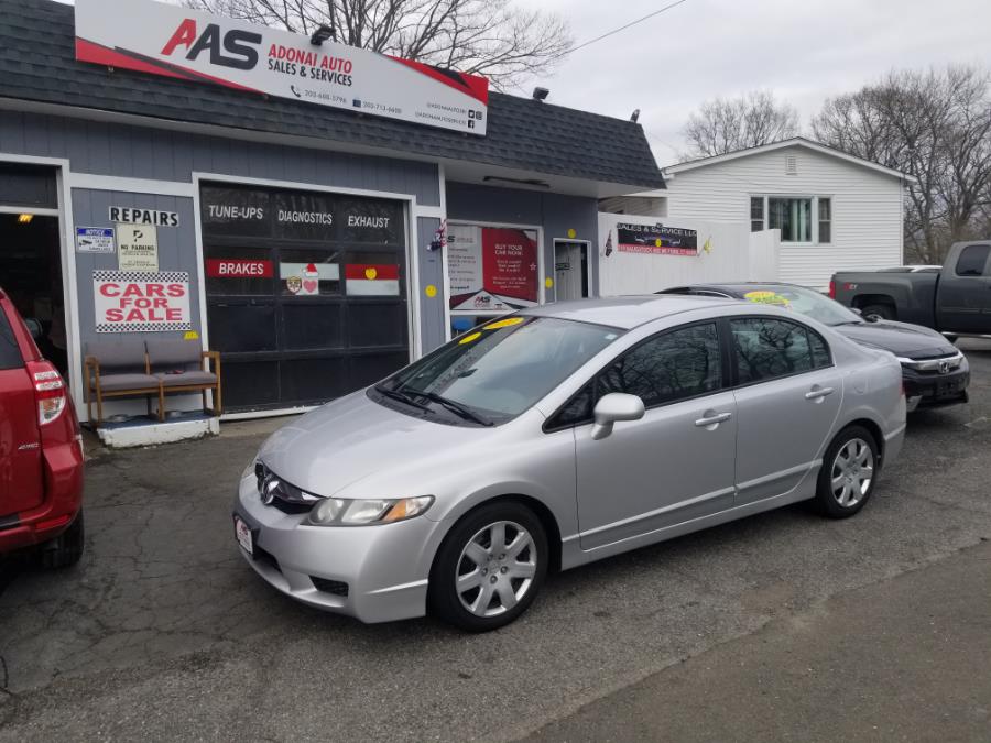 2010 Honda Civic Sdn 4dr Auto LX, available for sale in Milford, Connecticut | Adonai Auto Sales LLC. Milford, Connecticut