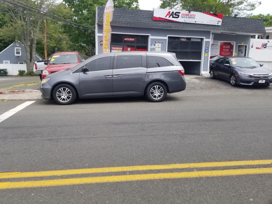2013 Honda Odyssey 5dr EX, available for sale in Milford, Connecticut | Adonai Auto Sales LLC. Milford, Connecticut 2013 Honda Odyssey 5dr EX, available for sale in Milford, Connecticut | Adonai Auto Sales LLC. Milford, Connecticut