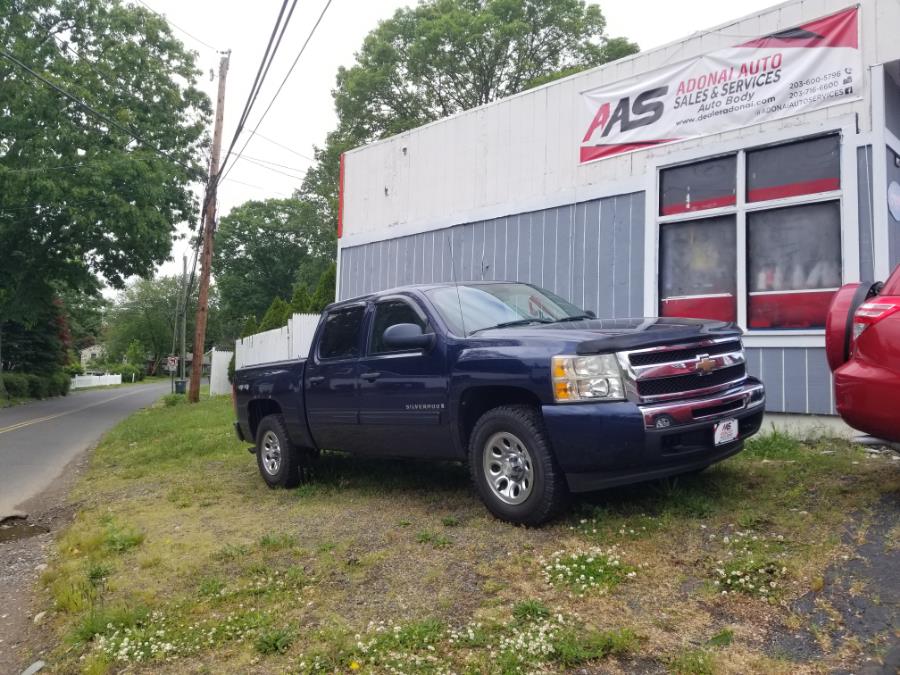 2009 Chevrolet Silverado 1500 4WD Crew Cab 143.5" LT, available for sale in Milford, Connecticut | Adonai Auto Sales LLC. Milford, Connecticut 2009 Chevrolet Silverado 1500 4WD Crew Cab 143.5" LT, available for sale in Milford, Connecticut | Adonai Auto Sales LLC. Milford, Connecticut