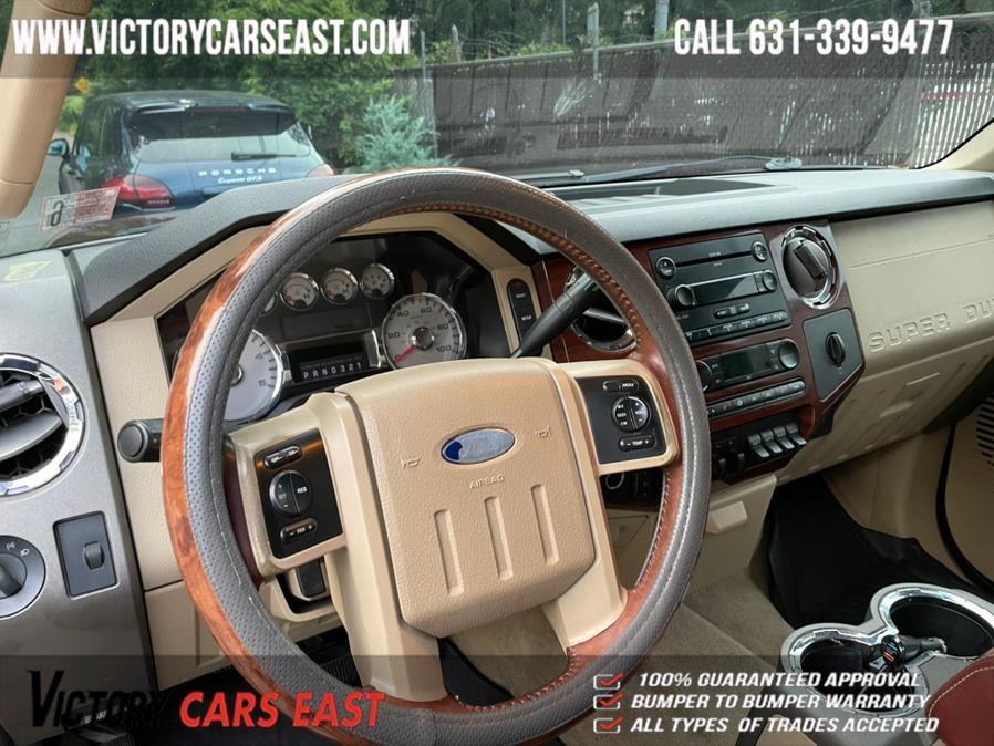 Used Ford Super Duty F-450 DRW 4WD Crew Cab 172" King Ranch 2008 | Victory Cars East LLC. Huntington, New York Used Ford Super Duty F-450 DRW 4WD Crew Cab 172" King Ranch 2008 | Victory Cars East LLC. Huntington, New York