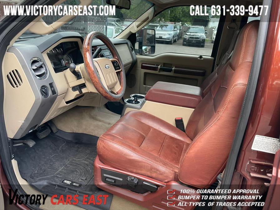 Used Ford Super Duty F-450 DRW 4WD Crew Cab 172" King Ranch 2008 | Victory Cars East LLC. Huntington, New York Used Ford Super Duty F-450 DRW 4WD Crew Cab 172" King Ranch 2008 | Victory Cars East LLC. Huntington, New York