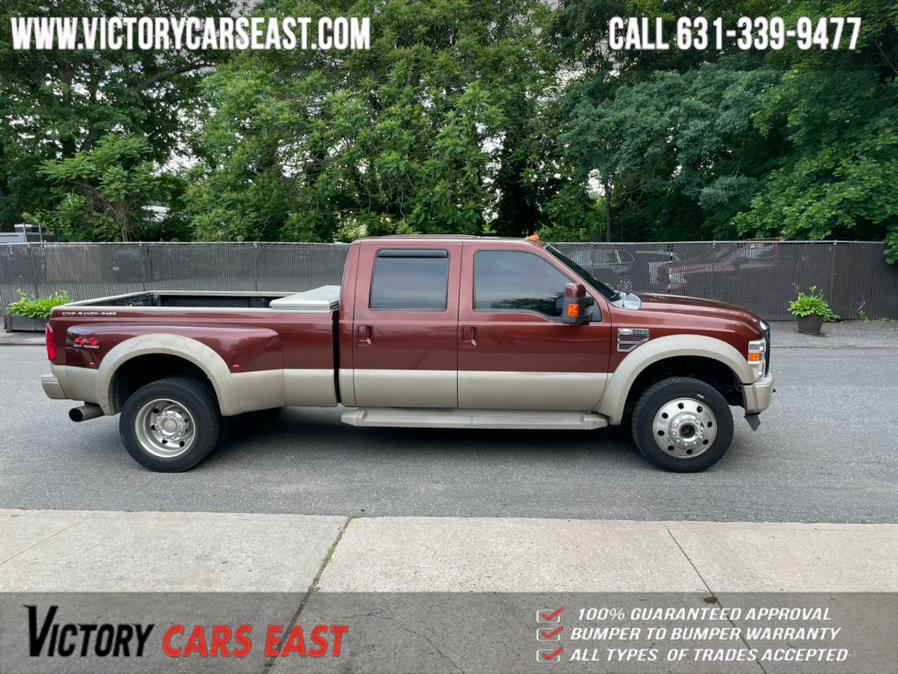 Used Ford Super Duty F-450 DRW 4WD Crew Cab 172" King Ranch 2008 | Victory Cars East LLC. Huntington, New York Used Ford Super Duty F-450 DRW 4WD Crew Cab 172" King Ranch 2008 | Victory Cars East LLC. Huntington, New York