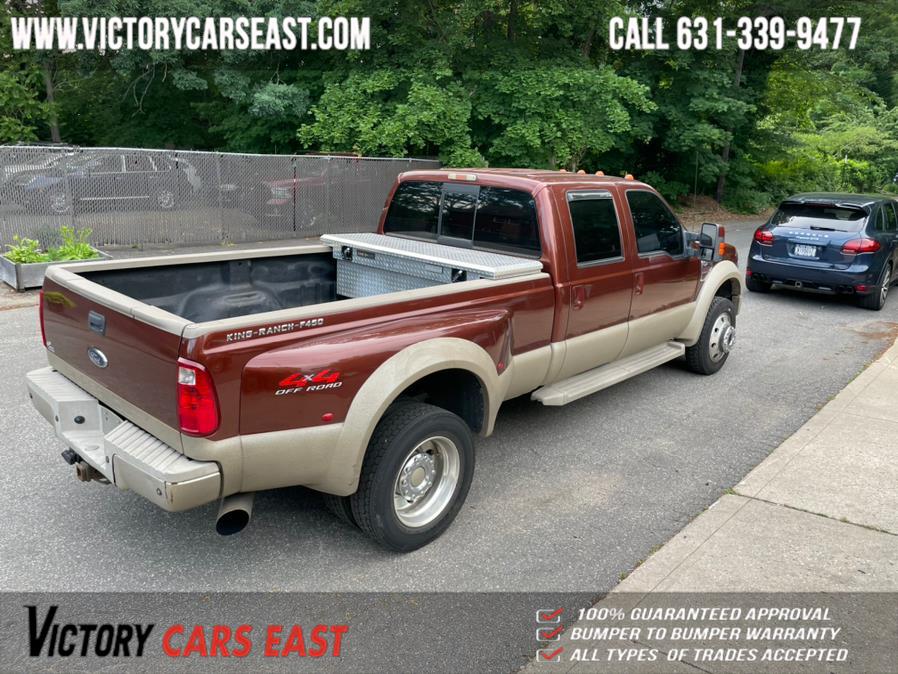 Used Ford Super Duty F-450 DRW 4WD Crew Cab 172" King Ranch 2008 | Victory Cars East LLC. Huntington, New York Used Ford Super Duty F-450 DRW 4WD Crew Cab 172" King Ranch 2008 | Victory Cars East LLC. Huntington, New York