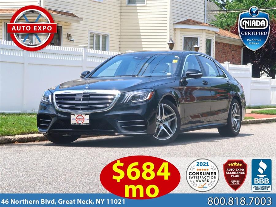Used Mercedes-benz S-class S 450 2018 | Auto Expo Ent Inc.. Great Neck, New York Used Mercedes-benz S-class S 450 2018 | Auto Expo Ent Inc.. Great Neck, New York