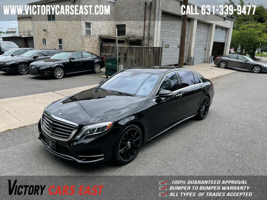 Used Mercedes-Benz S-Class 4dr Sdn S550 4MATIC 2014 | Victory Cars East LLC. Huntington, New York Used Mercedes-Benz S-Class 4dr Sdn S550 4MATIC 2014 | Victory Cars East LLC. Huntington, New York