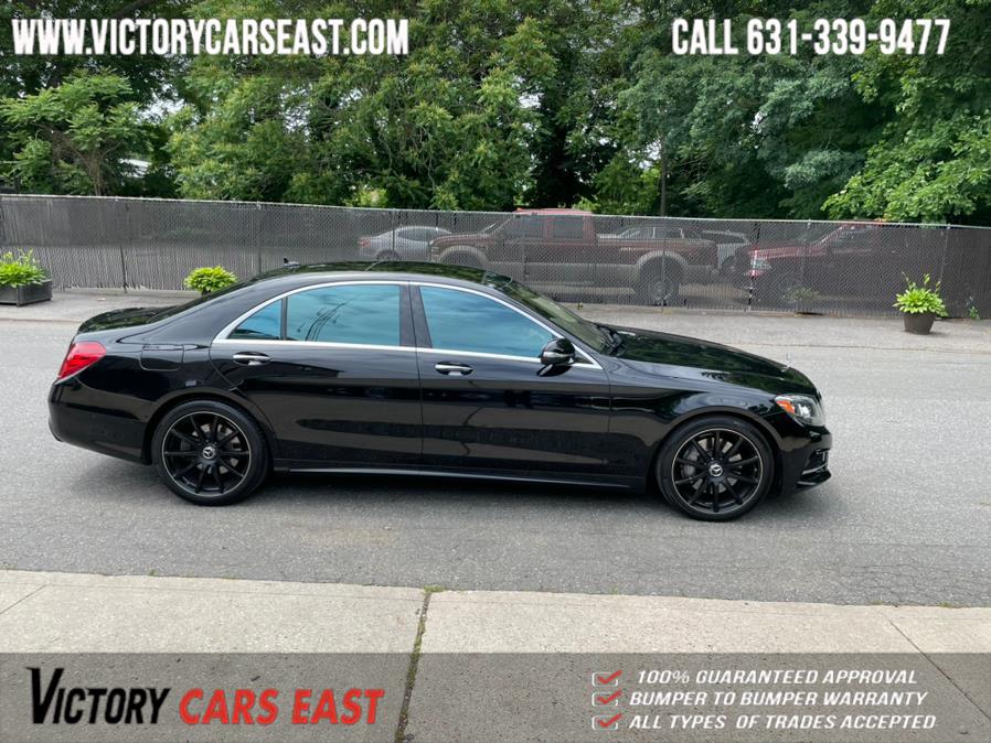Used Mercedes-Benz S-Class 4dr Sdn S550 4MATIC 2014 | Victory Cars East LLC. Huntington, New York Used Mercedes-Benz S-Class 4dr Sdn S550 4MATIC 2014 | Victory Cars East LLC. Huntington, New York