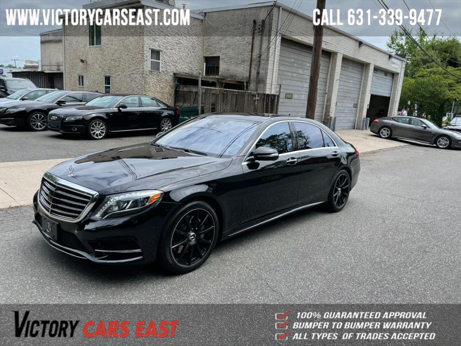 Used Mercedes-Benz S-Class 4dr Sdn S550 4MATIC 2014 | Victory Cars East LLC. Huntington, New York Used Mercedes-Benz S-Class 4dr Sdn S550 4MATIC 2014 | Victory Cars East LLC. Huntington, New York