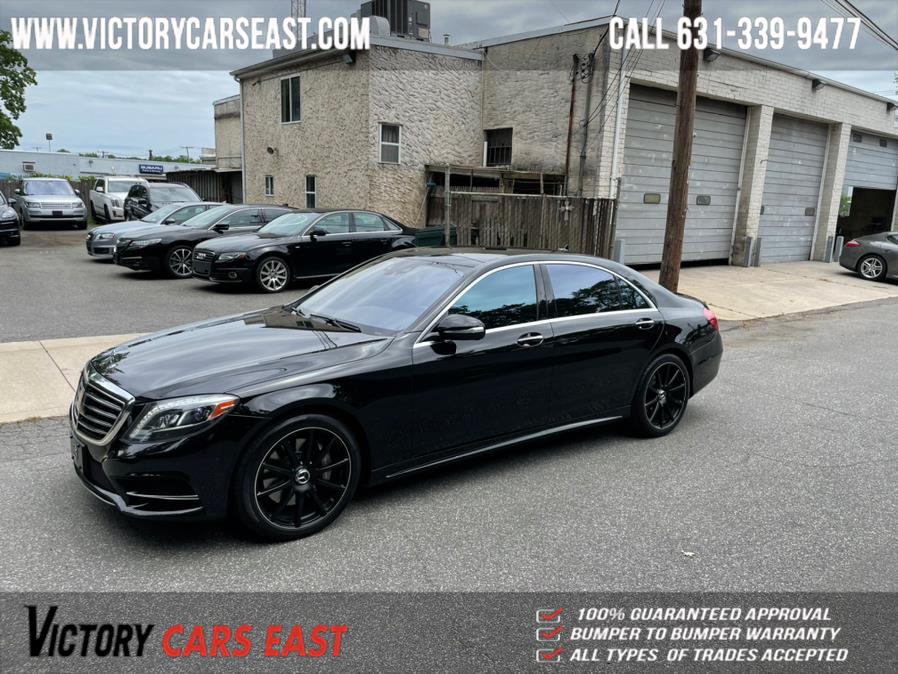 Used Mercedes-Benz S-Class 4dr Sdn S550 4MATIC 2014 | Victory Cars East LLC. Huntington, New York Used Mercedes-Benz S-Class 4dr Sdn S550 4MATIC 2014 | Victory Cars East LLC. Huntington, New York