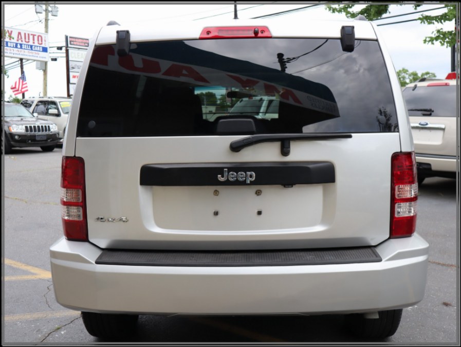 2009 Jeep Liberty rocky mountain, available for sale in Huntington Station, New York | My Auto Inc.. Huntington Station, New York 2009 Jeep Liberty rocky mountain, available for sale in Huntington Station, New York | My Auto Inc.. Huntington Station, New York