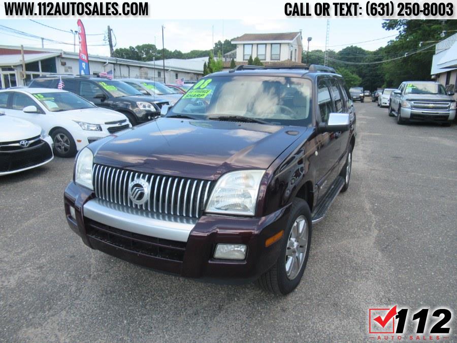 Used Mercury Mountainee AWD 4dr V6 Premier 2008 | 112 Auto Sales. Patchogue, New York
