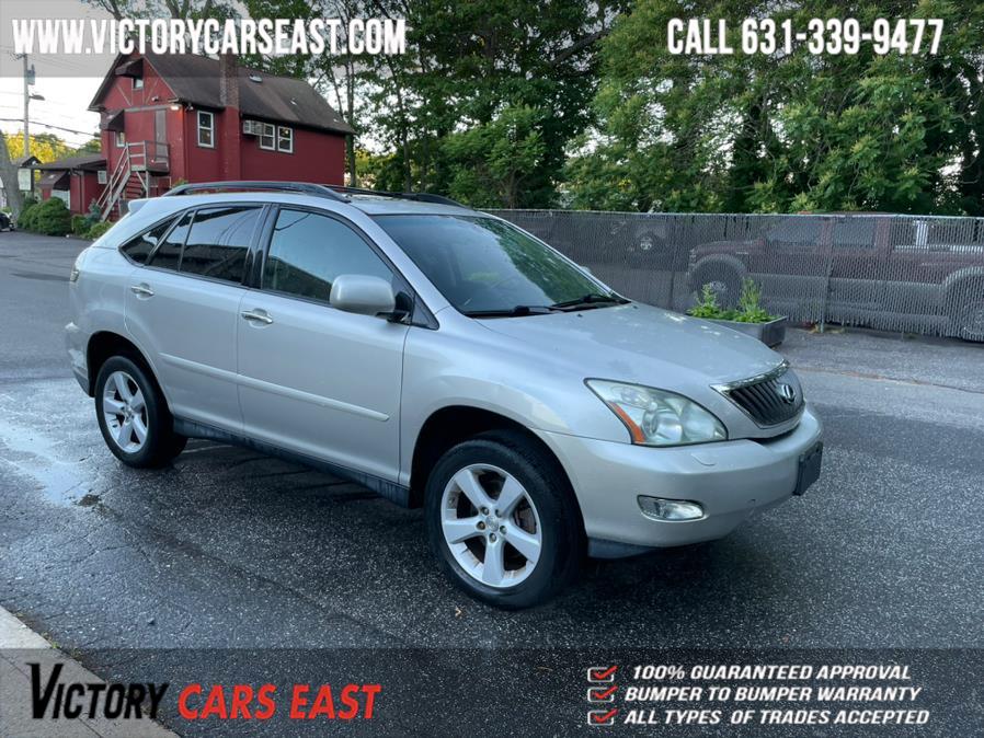 Used Lexus RX 350 AWD 4dr 2008 | Victory Cars East LLC. Huntington, New York Used Lexus RX 350 AWD 4dr 2008 | Victory Cars East LLC. Huntington, New York