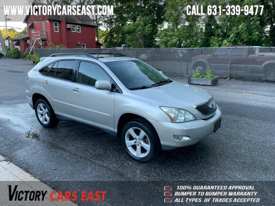 Used Lexus RX 350 AWD 4dr 2008 | Victory Cars East LLC. Huntington, New York Used Lexus RX 350 AWD 4dr 2008 | Victory Cars East LLC. Huntington, New York