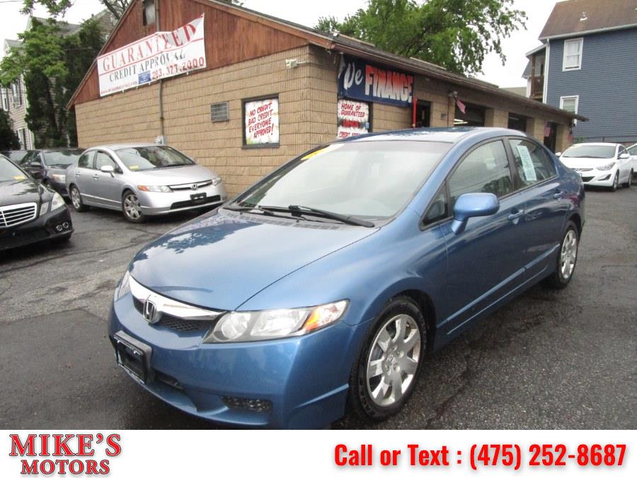 2009 Honda Civic Sdn 4dr Auto LX, available for sale in Stratford, Connecticut | Mike's Motors LLC. Stratford, Connecticut