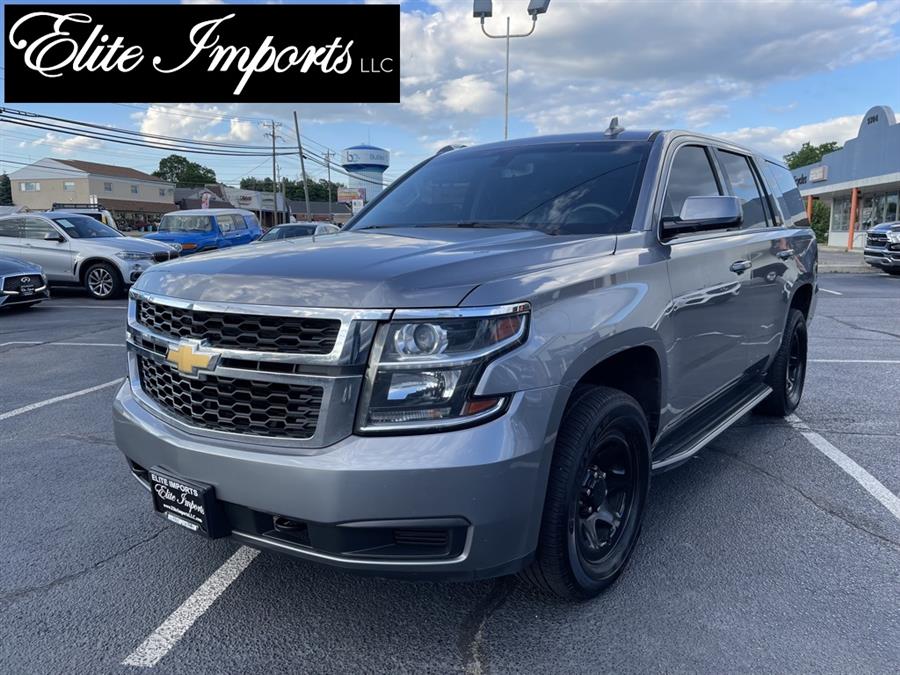 Used Chevrolet Tahoe Police 2018 | Elite Imports LLC. West Chester, Ohio Used Chevrolet Tahoe Police 2018 | Elite Imports LLC. West Chester, Ohio