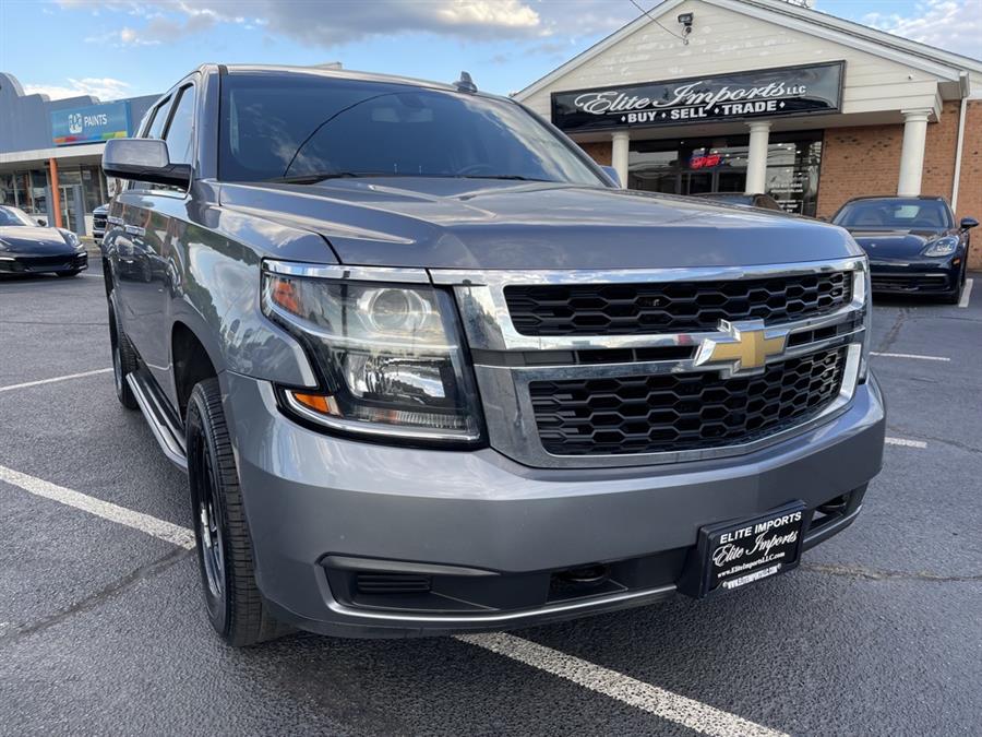 Used Chevrolet Tahoe Police 2018 | Elite Imports LLC. West Chester, Ohio Used Chevrolet Tahoe Police 2018 | Elite Imports LLC. West Chester, Ohio
