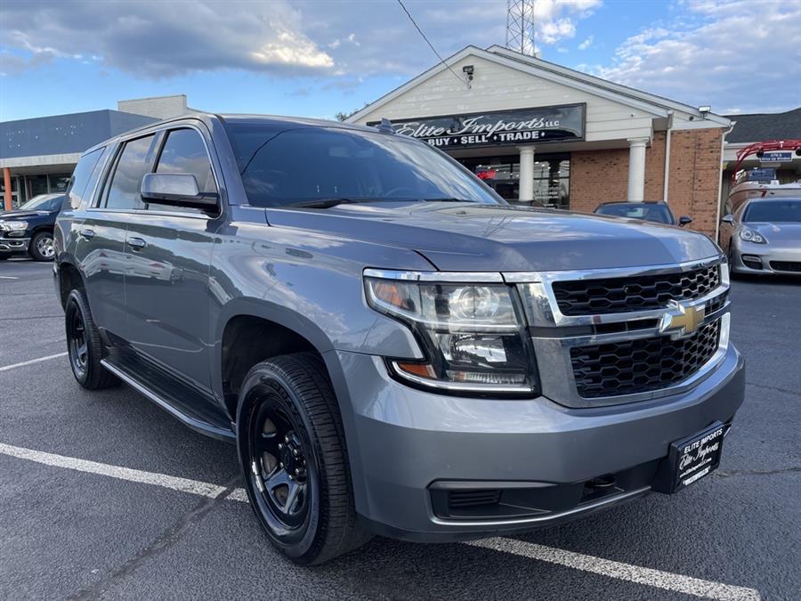 Used Chevrolet Tahoe Police 2018 | Elite Imports LLC. West Chester, Ohio Used Chevrolet Tahoe Police 2018 | Elite Imports LLC. West Chester, Ohio
