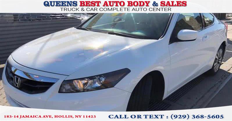 2012 Honda Accord Cpe 2dr I4 Auto EX-L w/Navi, available for sale in Hollis, New York | Queens Best Auto Body / Sales. Hollis, New York 2012 Honda Accord Cpe 2dr I4 Auto EX-L w/Navi, available for sale in Hollis, New York | Queens Best Auto Body / Sales. Hollis, New York