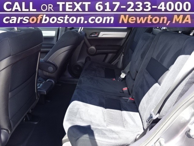 Used Honda CR-V 4WD 5dr SE 2011 | Motorcars of Boston. Newton, Massachusetts Used Honda CR-V 4WD 5dr SE 2011 | Motorcars of Boston. Newton, Massachusetts