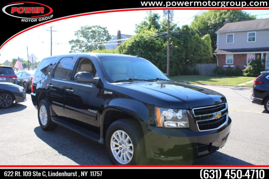 Used Chevrolet Tahoe Hybrid 4WD 4dr 2013 | Power Motor Group. Lindenhurst, New York Used Chevrolet Tahoe Hybrid 4WD 4dr 2013 | Power Motor Group. Lindenhurst, New York