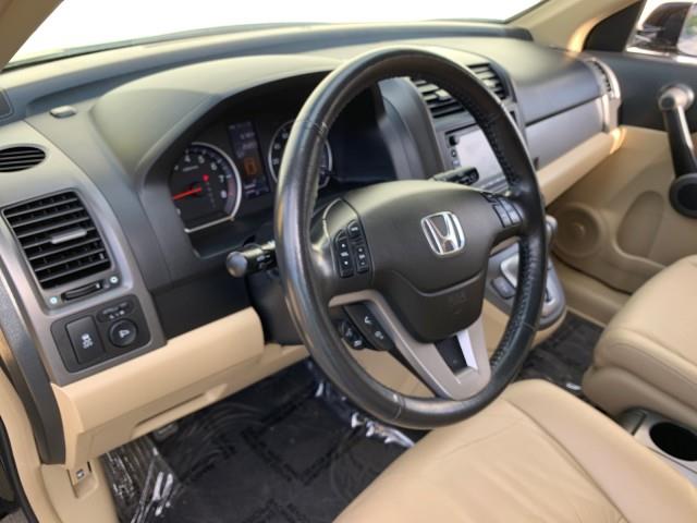 Used Honda Cr-v EX-L 2010 | Valentine Motor Company. Forestville, Maryland Used Honda Cr-v EX-L 2010 | Valentine Motor Company. Forestville, Maryland