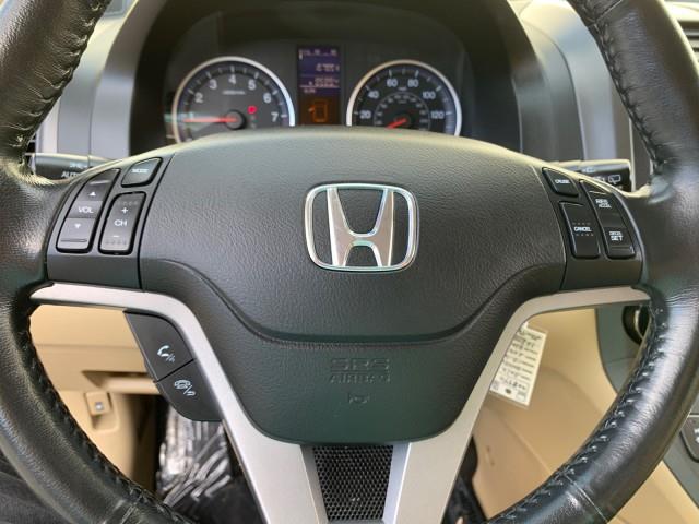 Used Honda Cr-v EX-L 2010 | Valentine Motor Company. Forestville, Maryland Used Honda Cr-v EX-L 2010 | Valentine Motor Company. Forestville, Maryland