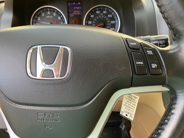 Used Honda Cr-v EX-L 2010 | Valentine Motor Company. Forestville, Maryland Used Honda Cr-v EX-L 2010 | Valentine Motor Company. Forestville, Maryland
