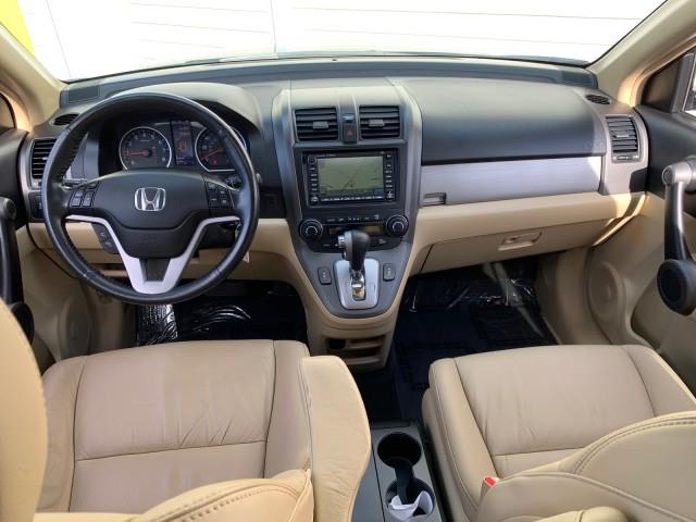 Used Honda Cr-v EX-L 2010 | Valentine Motor Company. Forestville, Maryland Used Honda Cr-v EX-L 2010 | Valentine Motor Company. Forestville, Maryland