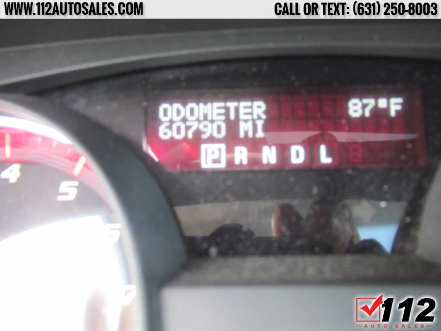 Used GMC Acadia AWD 4dr Denali 2012 | 112 Auto Sales. Patchogue, New York Used GMC Acadia AWD 4dr Denali 2012 | 112 Auto Sales. Patchogue, New York