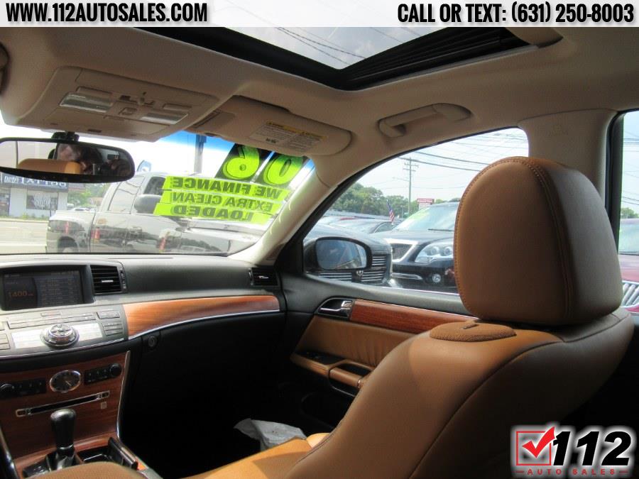 2006 Infiniti m 4dr Sdn AWD, available for sale in Patchogue, New York | 112 Auto Sales. Patchogue, New York 2006 Infiniti m 4dr Sdn AWD, available for sale in Patchogue, New York | 112 Auto Sales. Patchogue, New York