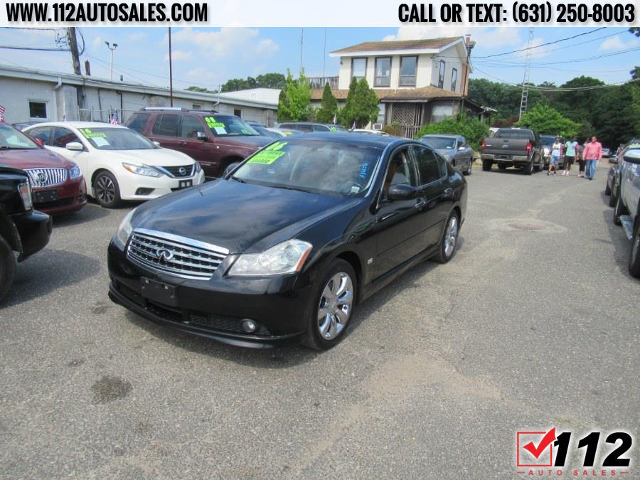 2006 Infiniti m 4dr Sdn AWD, available for sale in Patchogue, New York | 112 Auto Sales. Patchogue, New York 2006 Infiniti m 4dr Sdn AWD, available for sale in Patchogue, New York | 112 Auto Sales. Patchogue, New York