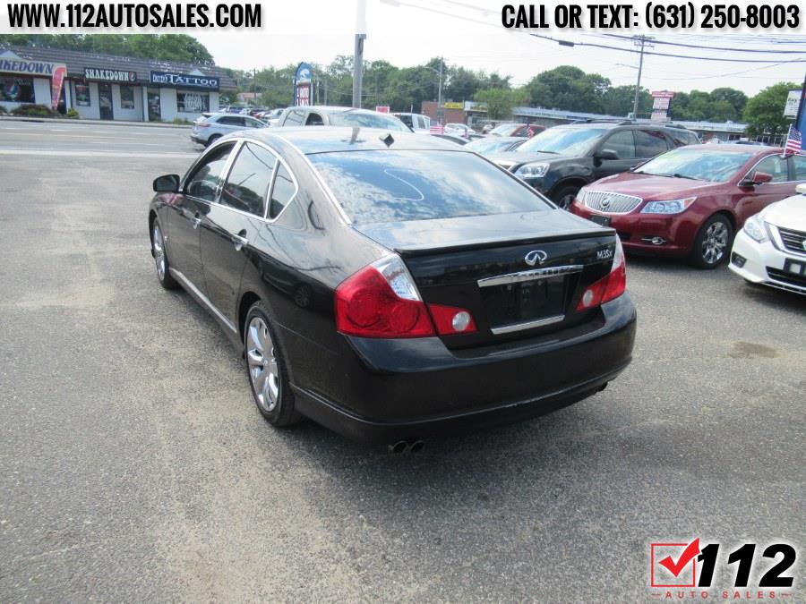 2006 Infiniti m 4dr Sdn AWD, available for sale in Patchogue, New York | 112 Auto Sales. Patchogue, New York 2006 Infiniti m 4dr Sdn AWD, available for sale in Patchogue, New York | 112 Auto Sales. Patchogue, New York