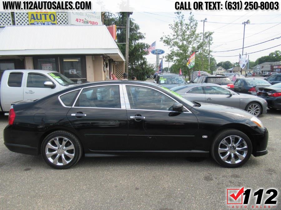 2006 Infiniti m 4dr Sdn AWD, available for sale in Patchogue, New York | 112 Auto Sales. Patchogue, New York 2006 Infiniti m 4dr Sdn AWD, available for sale in Patchogue, New York | 112 Auto Sales. Patchogue, New York