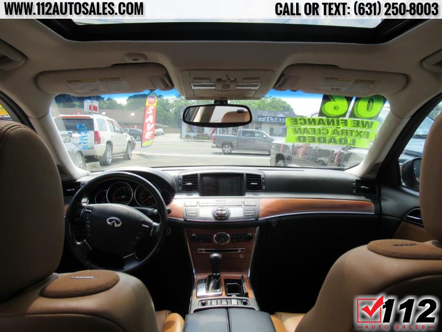 2006 Infiniti m 4dr Sdn AWD, available for sale in Patchogue, New York | 112 Auto Sales. Patchogue, New York 2006 Infiniti m 4dr Sdn AWD, available for sale in Patchogue, New York | 112 Auto Sales. Patchogue, New York