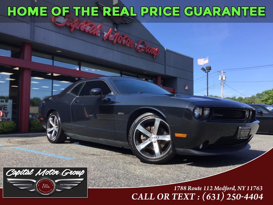 Used Dodge Challenger 2dr Cpe R/T Plus 2014 | Capital Motor Group Inc. Medford, New York