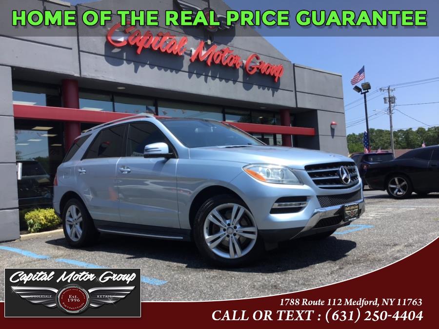 Mercedes Benz Medford Patchogue Long Island Coram Ny Capital Motor Group Inc