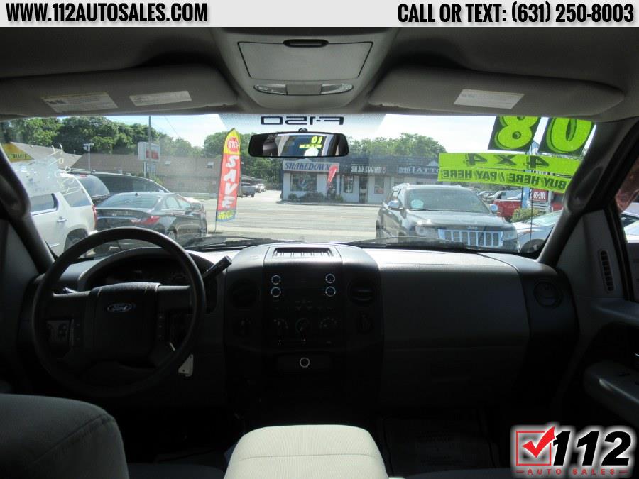 2008 Ford F150 4WD SuperCrew 139" XL, available for sale in Patchogue, New York | 112 Auto Sales. Patchogue, New York 2008 Ford F150 4WD SuperCrew 139" XL, available for sale in Patchogue, New York | 112 Auto Sales. Patchogue, New York