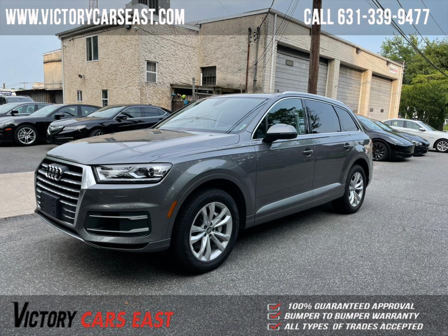Used Audi Q7 3.0 TFSI Premium Plus 2017 | Victory Cars East LLC. Huntington, New York Used Audi Q7 3.0 TFSI Premium Plus 2017 | Victory Cars East LLC. Huntington, New York