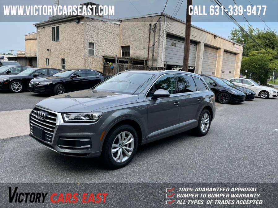 Used Audi Q7 3.0 TFSI Premium Plus 2017 | Victory Cars East LLC. Huntington, New York Used Audi Q7 3.0 TFSI Premium Plus 2017 | Victory Cars East LLC. Huntington, New York