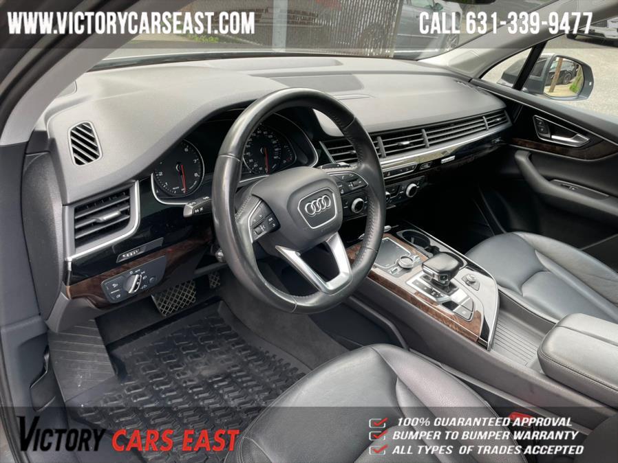 Used Audi Q7 3.0 TFSI Premium Plus 2017 | Victory Cars East LLC. Huntington, New York Used Audi Q7 3.0 TFSI Premium Plus 2017 | Victory Cars East LLC. Huntington, New York