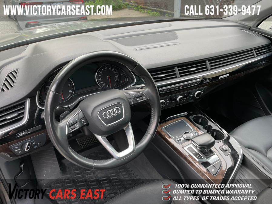Used Audi Q7 3.0 TFSI Premium Plus 2017 | Victory Cars East LLC. Huntington, New York Used Audi Q7 3.0 TFSI Premium Plus 2017 | Victory Cars East LLC. Huntington, New York