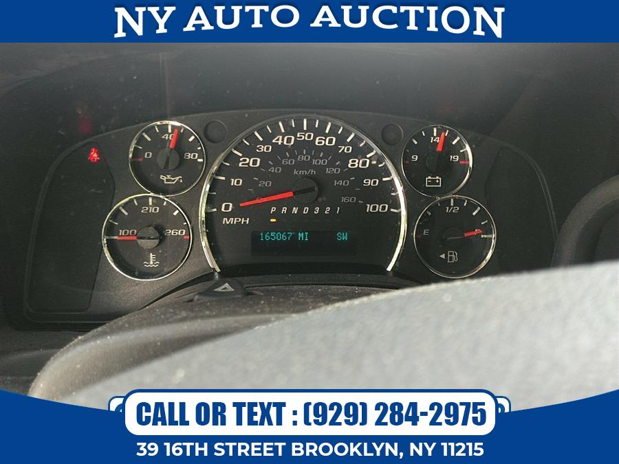 2014 Chevrolet Express Cargo Van RWD 1500 135", available for sale in Brooklyn, New York | NY Auto Auction. Brooklyn, New York 2014 Chevrolet Express Cargo Van RWD 1500 135", available for sale in Brooklyn, New York | NY Auto Auction. Brooklyn, New York