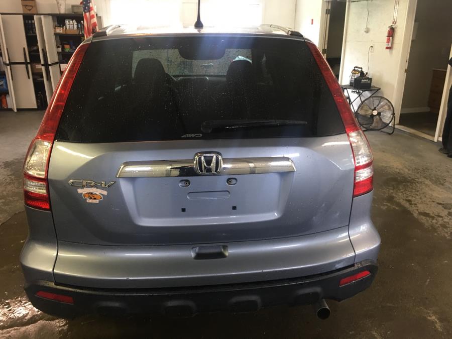 Used Honda CR-V 4WD 5dr EX 2009 | Maine Central Motors. Pittsfield, Maine Used Honda CR-V 4WD 5dr EX 2009 | Maine Central Motors. Pittsfield, Maine