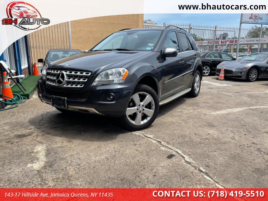 2010 Mercedes-Benz M-Class 4MATIC 4dr ML350, available for sale in Jamaica Queens, New York | BH Auto. Jamaica Queens, New York 2010 Mercedes-Benz M-Class 4MATIC 4dr ML350, available for sale in Jamaica Queens, New York | BH Auto. Jamaica Queens, New York