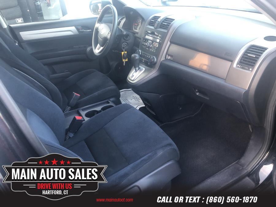 Used Honda CR-V 4WD 5dr EX 2011 | Main Auto Sales LLC. Hartford, Connecticut Used Honda CR-V 4WD 5dr EX 2011 | Main Auto Sales LLC. Hartford, Connecticut