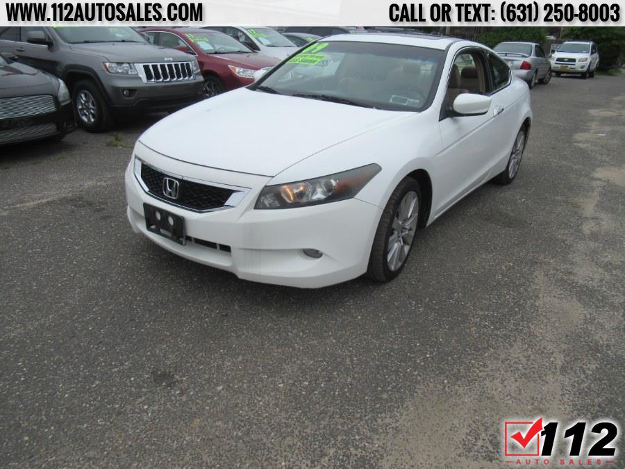 2009 Honda Accord 2dr V6 Auto EX-L, available for sale in Patchogue, New York | 112 Auto Sales. Patchogue, New York
