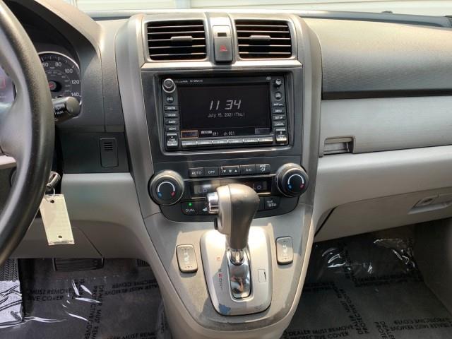 2011 Honda Cr-v EX-L, available for sale in Forestville, Maryland | Valentine Motor Company. Forestville, Maryland 2011 Honda Cr-v EX-L, available for sale in Forestville, Maryland | Valentine Motor Company. Forestville, Maryland