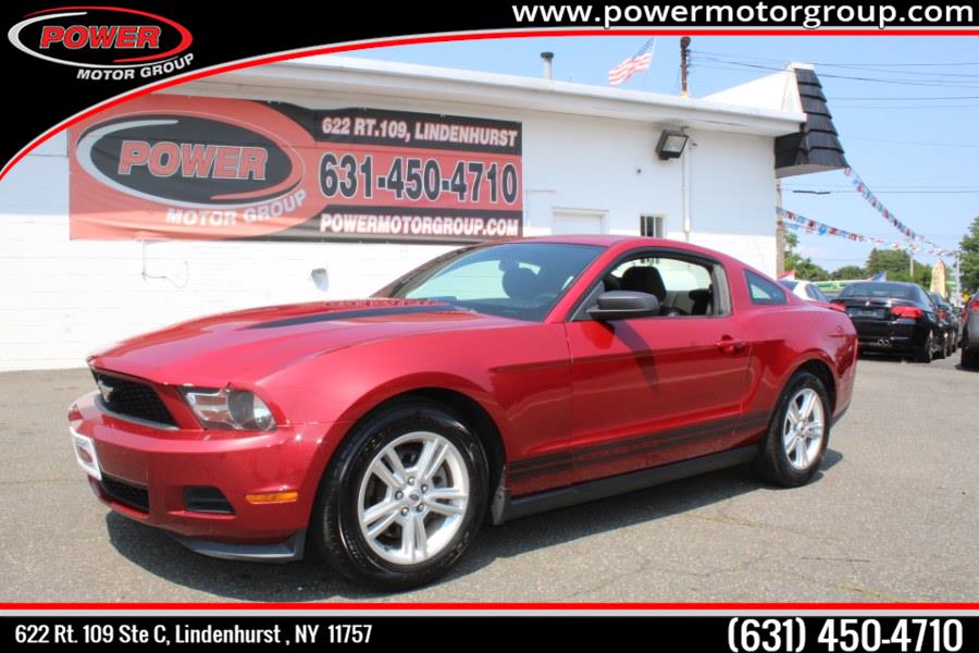 2012 Ford Mustang 2dr Cpe V6, available for sale in Lindenhurst, New York | Power Motor Group. Lindenhurst, New York 2012 Ford Mustang 2dr Cpe V6, available for sale in Lindenhurst, New York | Power Motor Group. Lindenhurst, New York